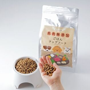 【1kg×1袋】《全犬種 全年齢》馬肉 犬用 完全 無添加 ごはん ドックフード