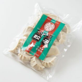 【500g(15個入)×1袋】お肉屋さんの手作り オホーツク 北斗ポーク餃子