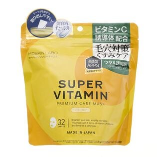 【32枚×4袋】スーパービタミンプレミアムケアマスク