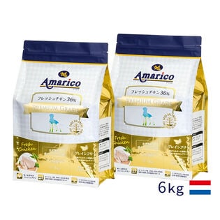 【3kg×2袋・シニア犬用】Amarico アマリコ グレインフリー ドッグフード チキン GOLD
