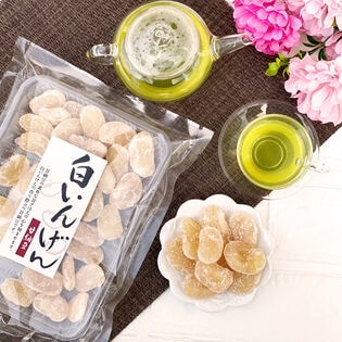 【180g×2袋】白いんげん甘納豆