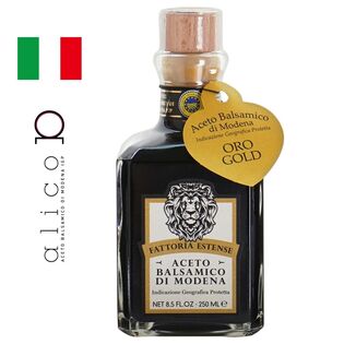 ORO バルサミコ酢 賞味期限間近】モデナ産 バルサミコ酢 ORO GOLD 250ml イタリア産を