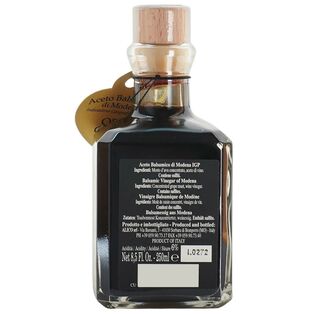 ORO バルサミコ酢 賞味期限間近】モデナ産 バルサミコ酢 ORO GOLD 250ml イタリア産を