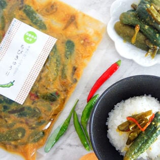 【250g×2袋】青唐辛子みそちびきゅうり