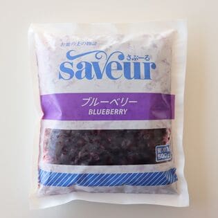 【計1kg/500g×2パック】さぶーる 冷凍ブルーベリー