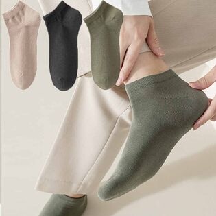 【3色セット】メンズソックス（グレー・ベージュ・グリーン）