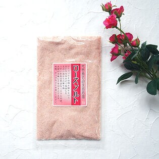 【250g】ローズソルト　紅塩