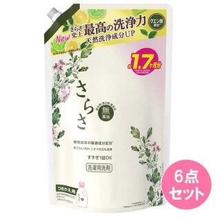 さらさ洗剤ジェルかえ超ジャンボ1260g×6点セット