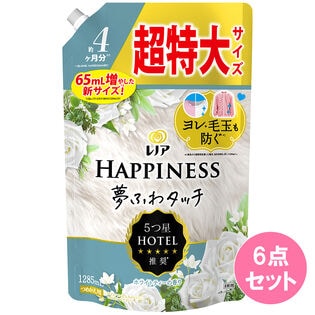 レノアハピネスホワイトティー詰替え超特大×6点セット