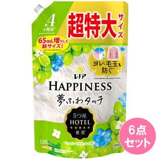 レノアハピネスマスカット詰替え超特大×6点セット