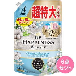 レノアハピネスウォームコットン詰替え超特大×6点セット