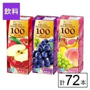 エルビー FRUITS SELECTION 3種(アップル/グレープ/フルーツセブン)