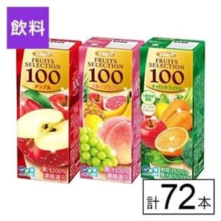 エルビー FRUITS SELECTION 3種 (アップル/フルーツセブン/キャロットミックス)