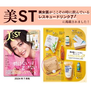 長沢オリゴ糖 350g 10セット 雅正庵byおやいづ製茶】静岡茶と抹茶スイーツ専門店