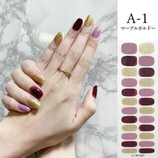 【マーブルボルドー】ジェルネイルシール