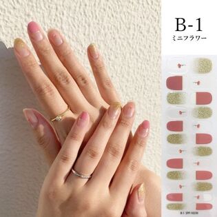 【ミニフラワー】ジェルネイルシール