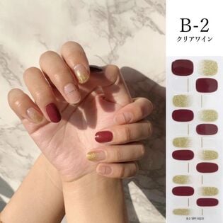 【クリアワイン】ジェルネイルシール