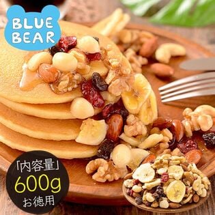 【600g】7種のフルーツナッツ 600g