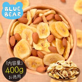 【400g】バナナ＆アーモンド 400g
