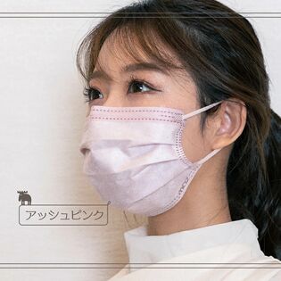 【アッシュピンク・90枚組】moz ピュアマスク