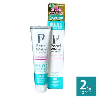 【2本セット】薬用 パールホワイト プロ シャイン 120g