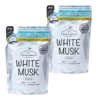 【400ml×2個組】ホワイトムスク　コンディショナー詰替タイプ