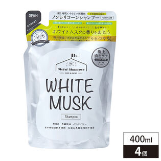 【400ml×4個組】ホワイトムスク　シャンプー詰替タイプ