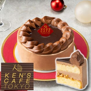 【12/23着】【4.5号】ケンズカフェ東京 ショコラノエル