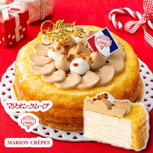 【12/23着】【5号】マリオンクレープ クリスマスミルクレープ