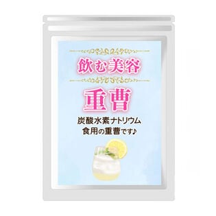 【重曹 200g】 重曹 単品 食品用