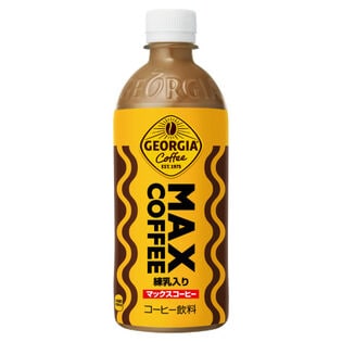 【48本】ジョージア　マックスコーヒー　500ml PET