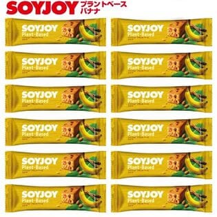 【12本セット】SOYJOY ソイジョイ プラントベース バナナ