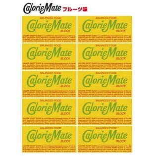 【10個】カロリーメイト ブロックタイプ 2本入り フルーツ味　10個