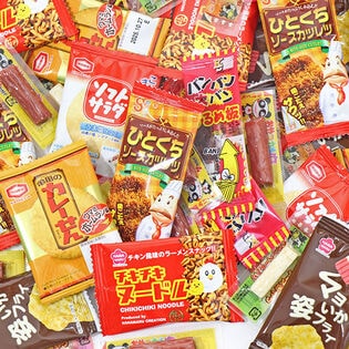 【8種計50個】ちょい飲みプチおつまみAセット