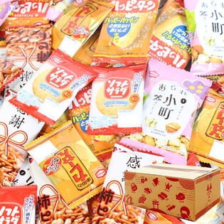 （モダン和柄箱 5種・計80コセット）亀田製菓 ヤスイフーズ 個包装 お菓子詰め合わせ