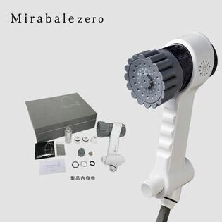 おまけ付き【新品未使用】ミラブル ゼロ ウルトラファインミスト シャワーヘッド サイエンス サイエンス ウルトラファインミスト ミラブルzero