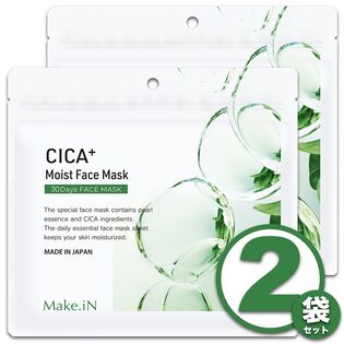 【30枚入×2袋】Make.iN CICA+ モイスト フェイスマスク