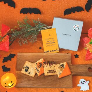 【4枚】パティシエ手作り白金ハロウィンサブレ（プレーン＆ショコラ）