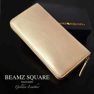 【ゴールドカラー】BEAMZSQUARE 牛革 ラウンドファスナー 長財布 BS-15805GLD