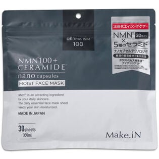 【30枚入】Make.iN NMN セラミド フェイスマスク