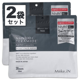 【30枚入×2袋】Make.iN NMN セラミド フェイスマスク