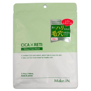 【10枚入】Make.iN CICA＋レチノール 10Days フェイスマスク