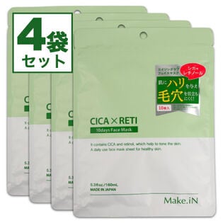 【10枚入×4袋】Make.iN CICA＋レチノール 10Days フェイスマスク