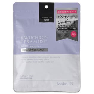 【10枚入】Make.iN バクチオール＋セラミド 10Days フェイスマスク