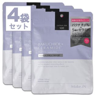 【10枚入×4袋】Make.iN バクチオール＋セラミド 10Days フェイスマスク