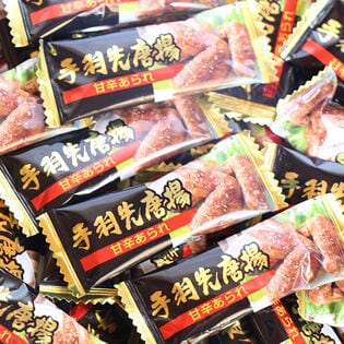 【40コ入り】一度食べだしたら止まらない！手羽先唐揚甘辛あられ