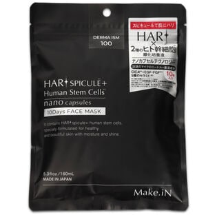 【10枚入】Make.iN スピキュール＋2種類のヒト幹 10Daysフェイスマスク