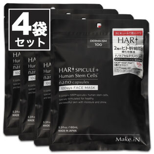 【10枚入×4袋】Make.iN スピキュール＋2種類のヒト幹 10Days フェイスマスク