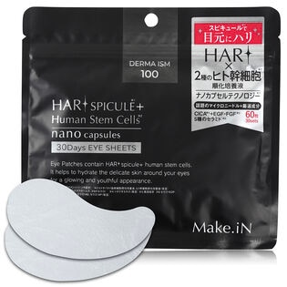 【60枚入（30セット）】Make.iN HARI スピキュール＋ヒト幹細胞 アイシート