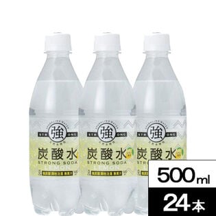 【500ml×24本】友桝飲料 強炭酸水 レモン